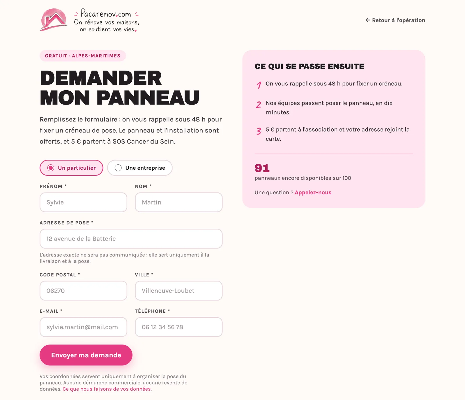 Formulaire « Demander mon panneau » : particulier ou entreprise, nom, adresse de pose, contact
